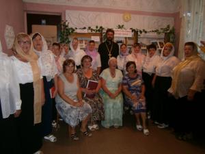 Крещение руси