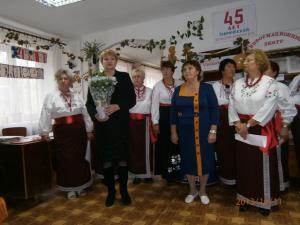 Юбилей